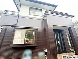 花見南3丁目戸建