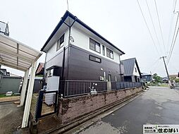 花見南3丁目戸建