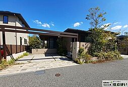 福岡市東区香椎照葉7丁目平屋