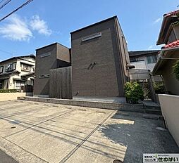 東区美和台6丁目戸建