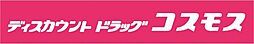 原パーク・ホームズ