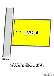 須恵町大字上須惠　土地