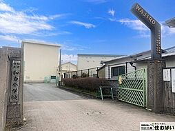 アムール和白駅