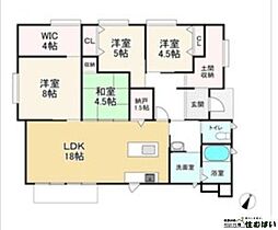 東区青葉6丁目築浅平屋太陽光蓄電池付の平屋住宅
