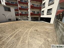 中央区赤坂3丁目土地