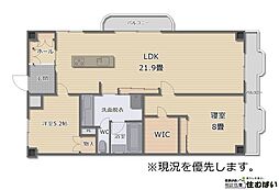 ファミール輝国