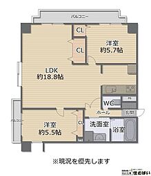 アートウィル赤坂