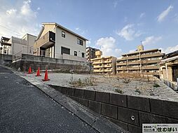 福岡市東区若宮1丁目 土地