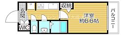 大阪市都島区高倉町1丁目