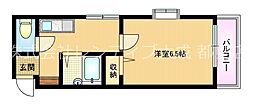 大阪市都島区高倉町1丁目