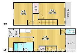 大阪市城東区成育5丁目の一戸建て