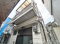 大阪市都島区都島北通2丁目の一戸建て