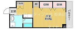 大阪市都島区片町1丁目