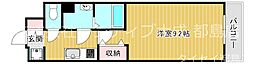大阪市都島区都島北通2丁目