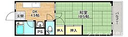 大阪市旭区森小路1丁目