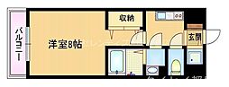 大阪市都島区高倉町3丁目