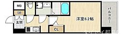 大阪市城東区関目3丁目