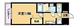 大阪市都島区高倉町3丁目