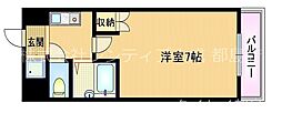 大阪市都島区内代町1丁目