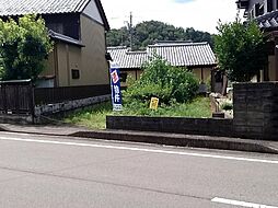 東福野町 売土地