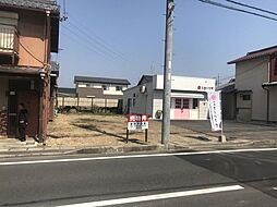 緑町1丁目 売土地