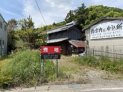 肥田瀬　売土地