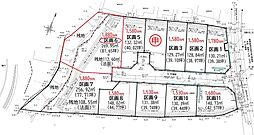 南区磯部開発分譲地全11区画今回販売10区画 宅地６