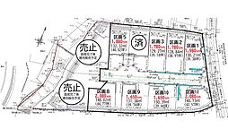 南区磯部開発分譲地全11区画今回販売8区画 宅地５