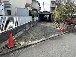 緑区下九沢売地