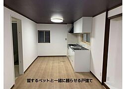 四ツ屋町1丁目借家