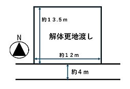 長浜市八幡東町売土地