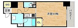 大阪市東成区大今里西3丁目