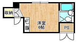 大阪市東成区大今里西3丁目