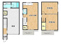 大阪市東成区大今里2丁目の一戸建て