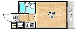 大阪市東成区大今里南3丁目