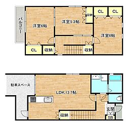 東大阪市足代南1丁目の一戸建て