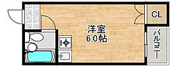 大阪市東成区大今里西2丁目