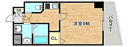 大阪市東成区大今里南2丁目