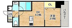大阪市東成区大今里西2丁目