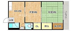 三伸マンション