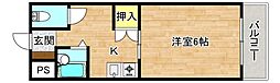 大阪市東成区大今里南6丁目