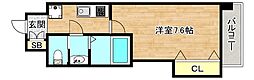 東大阪市長堂2丁目