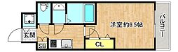 大阪市東成区大今里南3丁目