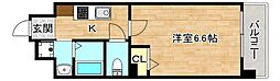 大阪市東成区大今里4丁目