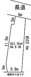 34条11号区域。鶴ヶ島市第一小目の前条件無 都計法34条11号