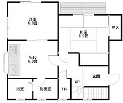 オーナーチェンジ物件一戸建賃貸中