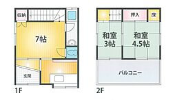 北浜町西浜戸建 1