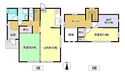 須加院戸建て 1