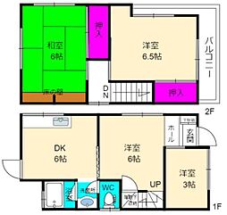 春日野町戸建