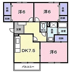 エミネンスII 204